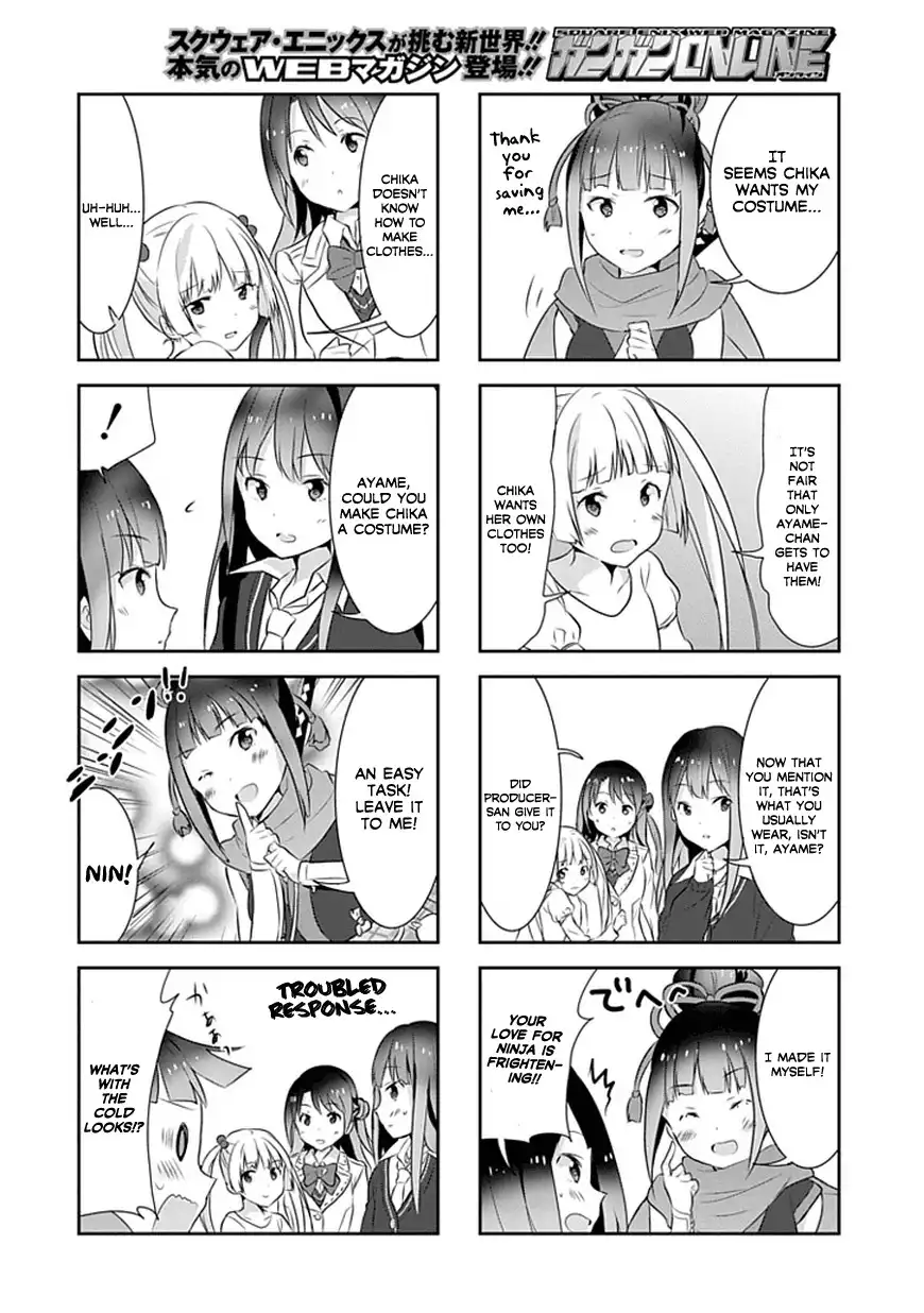  Cinderella Girls Shuffle!! Chapter 2.004 2